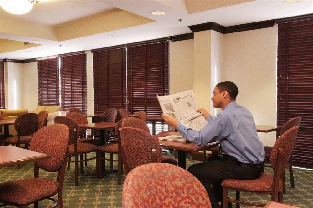 Hampton Inn Atlanta-Buckhead Restaurant billede